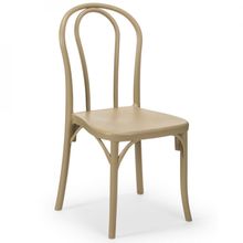 Product image of Tilia ბარის სკამი