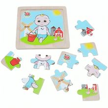 Product image of Cocomelon ფაზლი