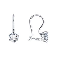 Product image of REDBERRY ვერცხლის საყურე