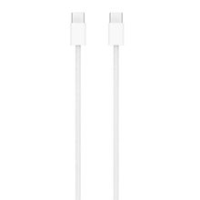 Product image of USB-C 60W დამტენი კაბელი 1მ
