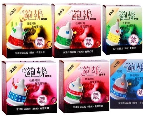 bususebiani-prezervativi-light-red-photo-3