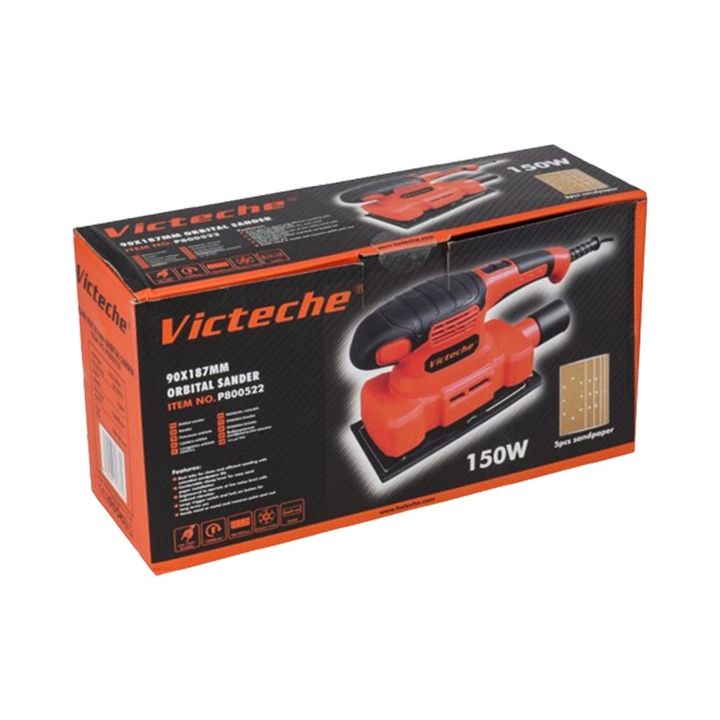 hoteche-orbitaluri-sakhekhi-manqana-photo-2