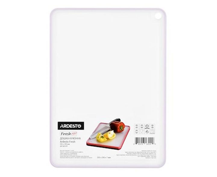 ardesto-chopping-board-fresh-sachreli-dafa