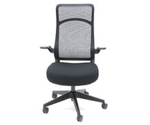 Product image of MY OFFICE გორგოლაჭებიანი სავარძელი