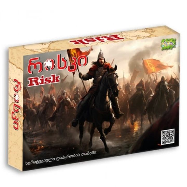 qartuli-samagido-tamasho-riski