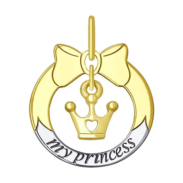 redberry-oqros-kuloni