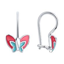 Product image of REDBERRY ვერცხლის საყურე