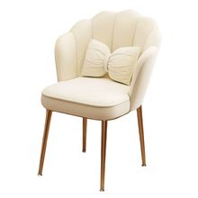 Product image of W3-4 სალონის სკამი