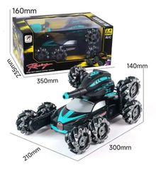 Product image of დისტანციური მანქანა