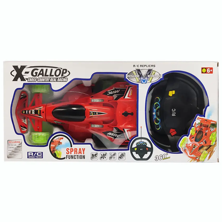 distantsiuri-martvis-manqana-photo-3