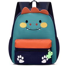 Product image of Haslor სასკოლო ზურგჩანთა 34X26X15სმ