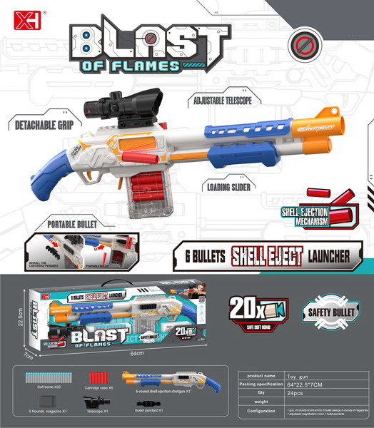 golden-child-gh-xn19993-1-satamasho-tofi-photo-2