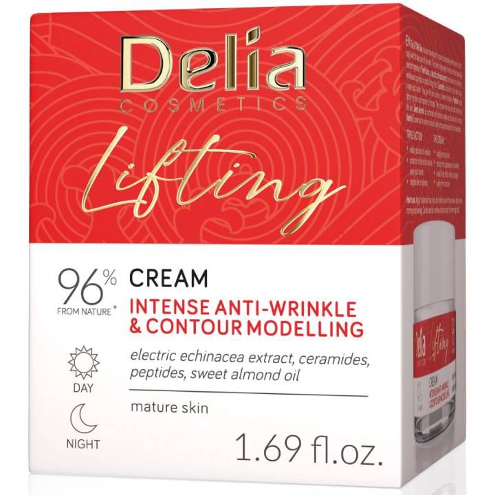 delia-cosmetic-lifting-50ml-sakhis-naochebis-satsinaaghmdego-kremi