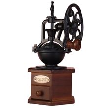 Product image of ყავის მექანიკური საფქვავი