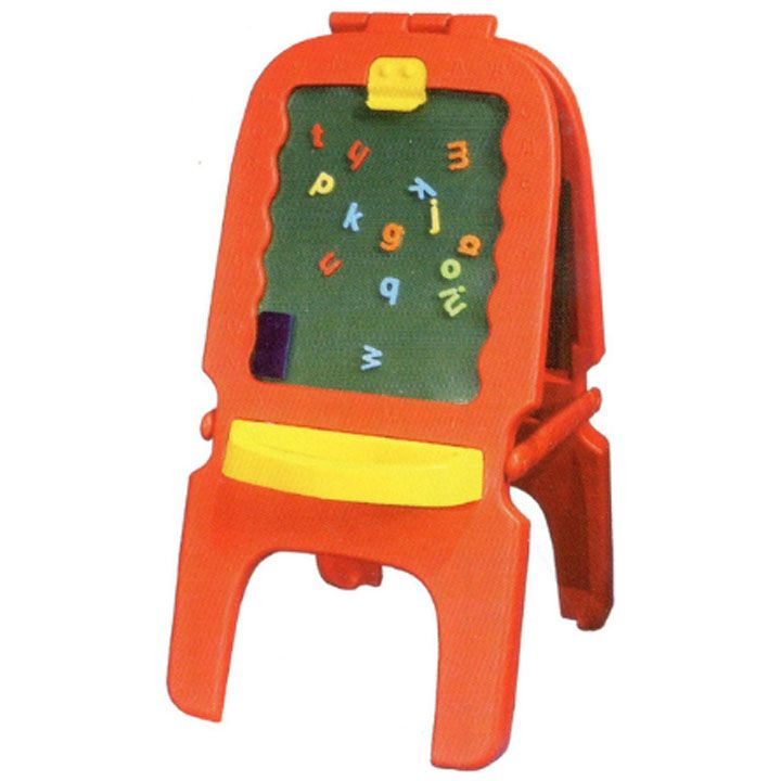 golden-child-board-red-sabavshvo-satamasho-dafa