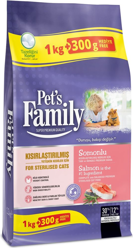 mshrali-sakvebi-petsfamily-sterilizebuli-katistvis-oragulit-13-kg