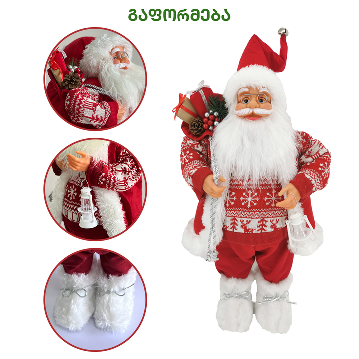 santa-klausi-niujersidan-60sm-san-11-photo-4