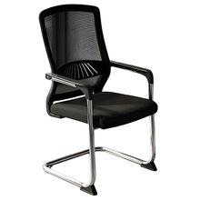 Product image of საოფისე სკამი (FC 1136)