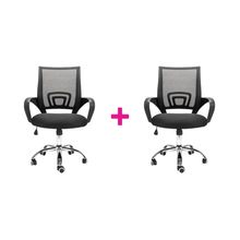 Product image of 1+1 საოფისე სკამი ბადისებრი საზურგით