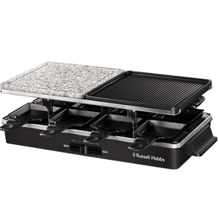 russell-hobbs-26280-56rh-grili