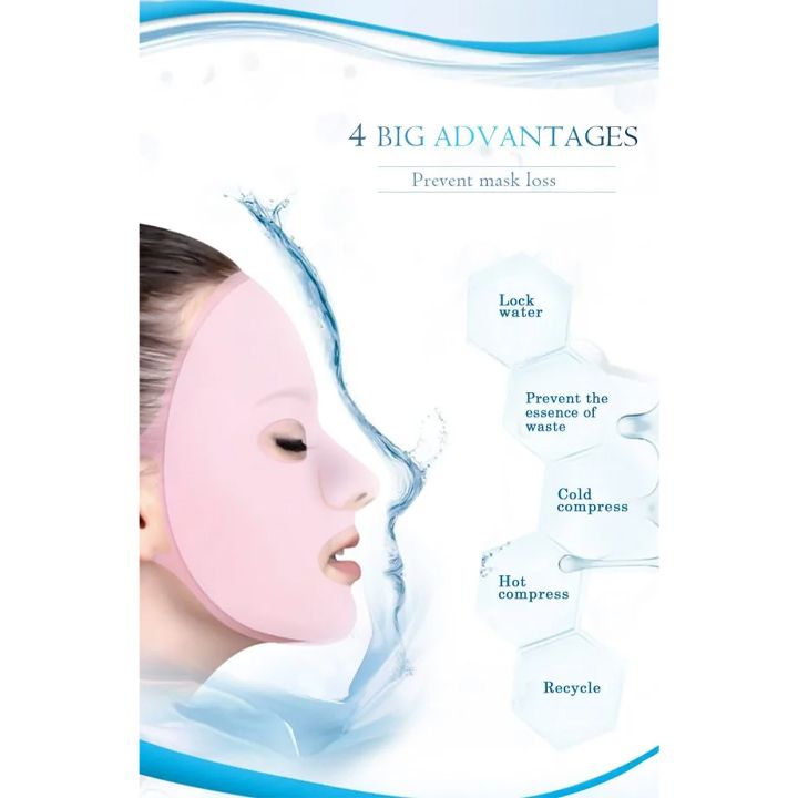 sakhis-nighabi-photo-3