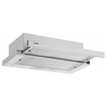 Product image of GRAETZ 1390-60 WHITE 60სმ სამზარეულოს გამწოვი