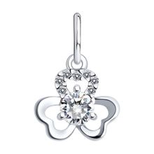 Product image of REDBERRY ვერცხლის კულონი