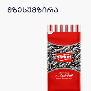 image of category