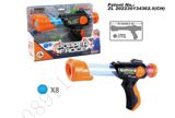Product image of Foam Ball Blaster (with 8 Balls) სათამაშო თოფი