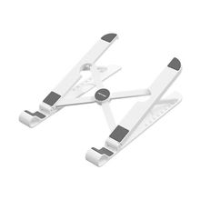 Product image of VENTION KDNWO Laptop Stand ნოუთბუქის და პლანშეტის სადგამი