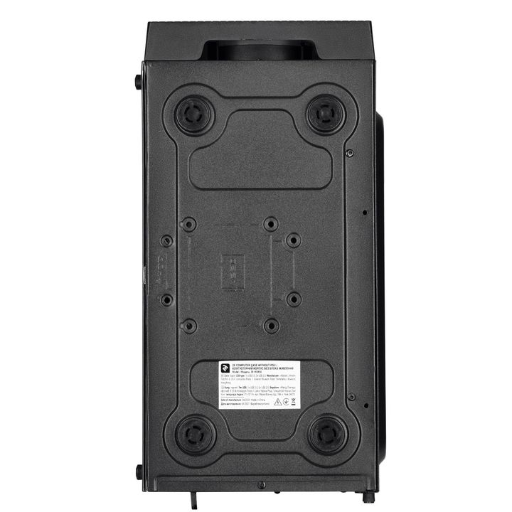 qeisi-2e-2e-rd850-computer-case-basis-micro-atx-mini-itx-2xusb20-usb30-black-photo-4