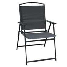 Product image of BASIC გასაშლელი სკამი