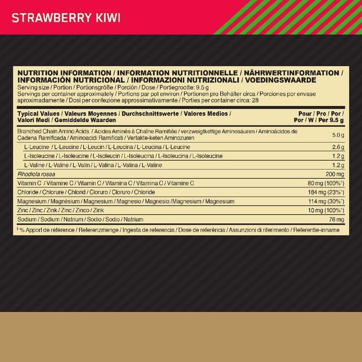 optimum-nutrition-gold-standard-bcaa-strawberry-kiwi-266gr-aminomzhava-photo-2