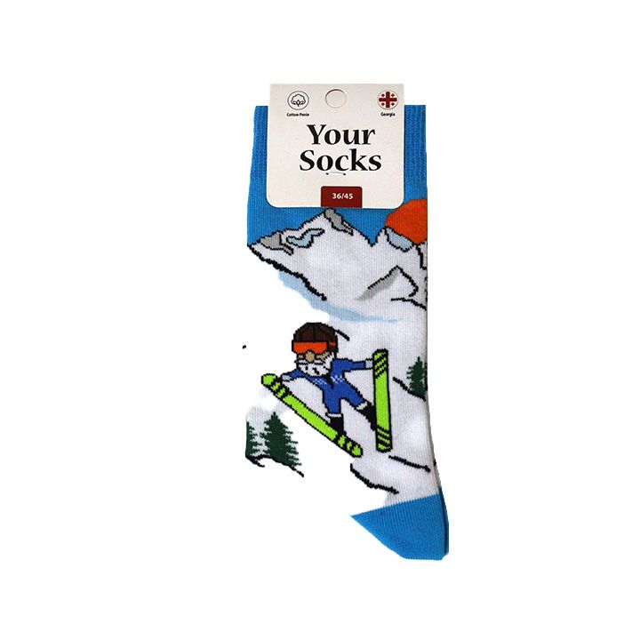 your-socks-36-45-tsinda