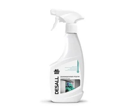 cleanbox-professional-desall-neitraluri-sadezinfeqtsio-sashualeba-farto-gamoqenebistvi-mza-khsnari-05ml