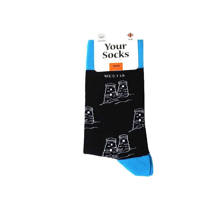 your-socks-39-45-tsinda
