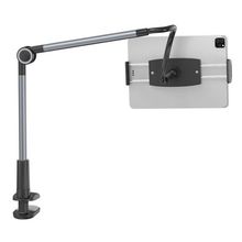 Product image of 12.9"-მდე GRAY ტელეფონის სადგამი
