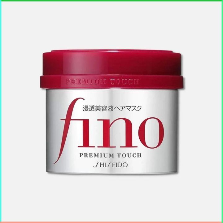 shiseido-fino-premium-touch-hair-mask-230gr-tmis-nighabi
