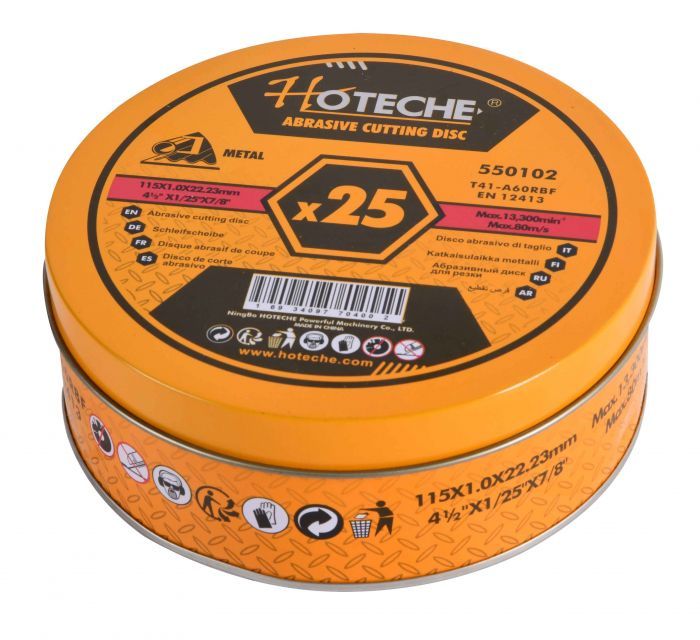 hoteche-abraziuli-diski-photo-2