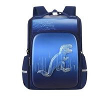 Product image of სკოლის ზურგჩანთა 48x30სმ