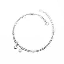 Product image of ვერცხლის სამაჯური