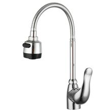 Product image of სამზარეულოს შემრევი მოქნილი ცხვირით, ორი რეჟიმით FRUD R42055-3 Chrome