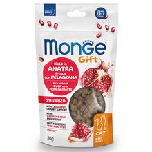 Product image of MONGE GIFT Cat Meat Minis Sterilised Duck with pomegranate 50X12 კატის საკვები