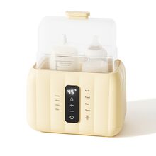 Product image of Inno Baby Warm Care Pro რძის ბოთლის გამათმობელი