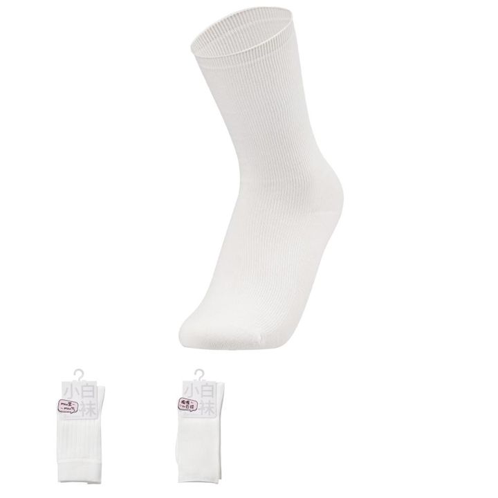 miniso-womens-18cm-white-crew-socks-2ts-qalis-tsinda