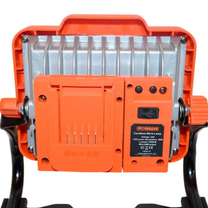 fixman-ukabelo-dasadgami-sanati-photo-3