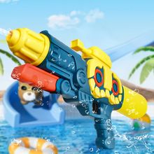 Product image of ბავშვებისთვის ხელის წყლის პისტოლეტი GH-95590