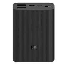 Product image of XIAOMI BHR4412GL 10000mAh პორტატული დამტენი