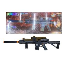 Product image of GOLDEN CHILD GH-SY706 სათამაშო თოფი