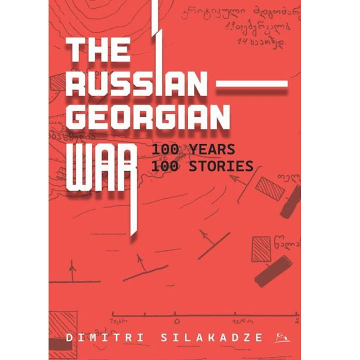 dimitri-silaqadze---ruset-saqartvelos-omi-inglisurenovani